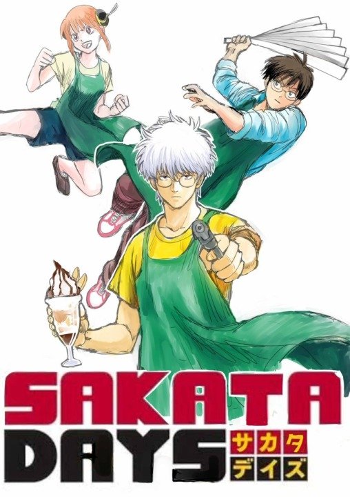 Pôster sátira de Sakamoto Days