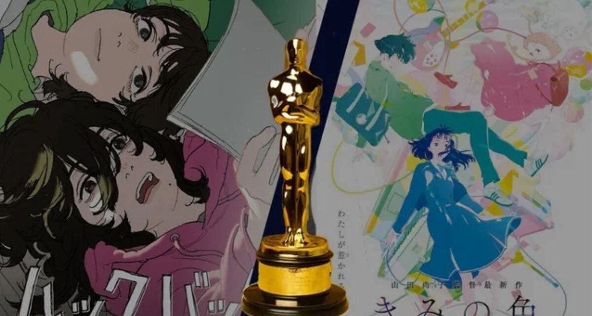 Oscar 2025 | Todos os animes que já concorreram ao Oscar