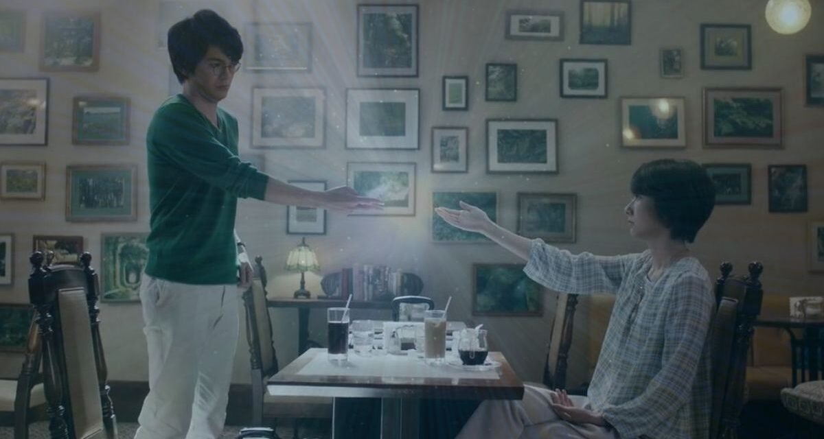Antes que o Café Esfrie: A viagem no tempo de um café japonês