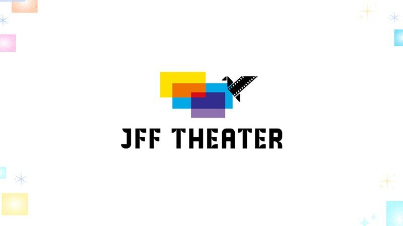JFF Theater: O site de streaming de filmes japoneses online e gratuito