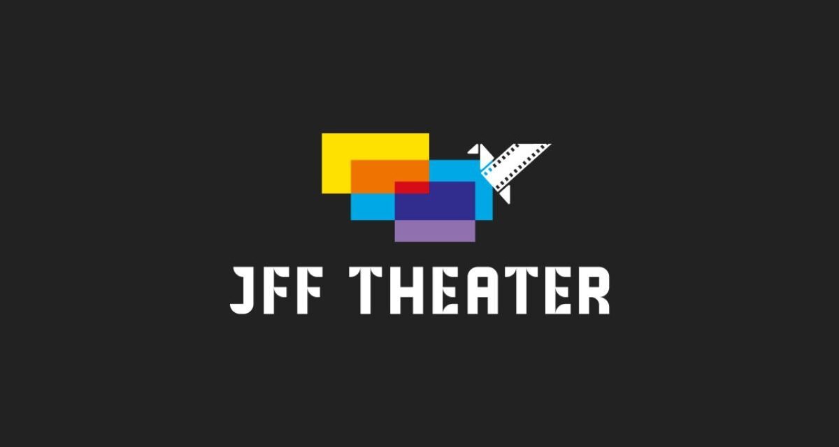 JFF Theater: O site de streaming de filmes japoneses online e gratuito