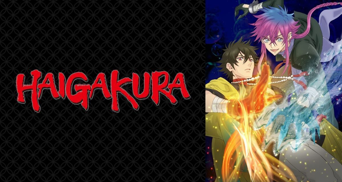 Haigakura | Anime retorna no verão de 2025