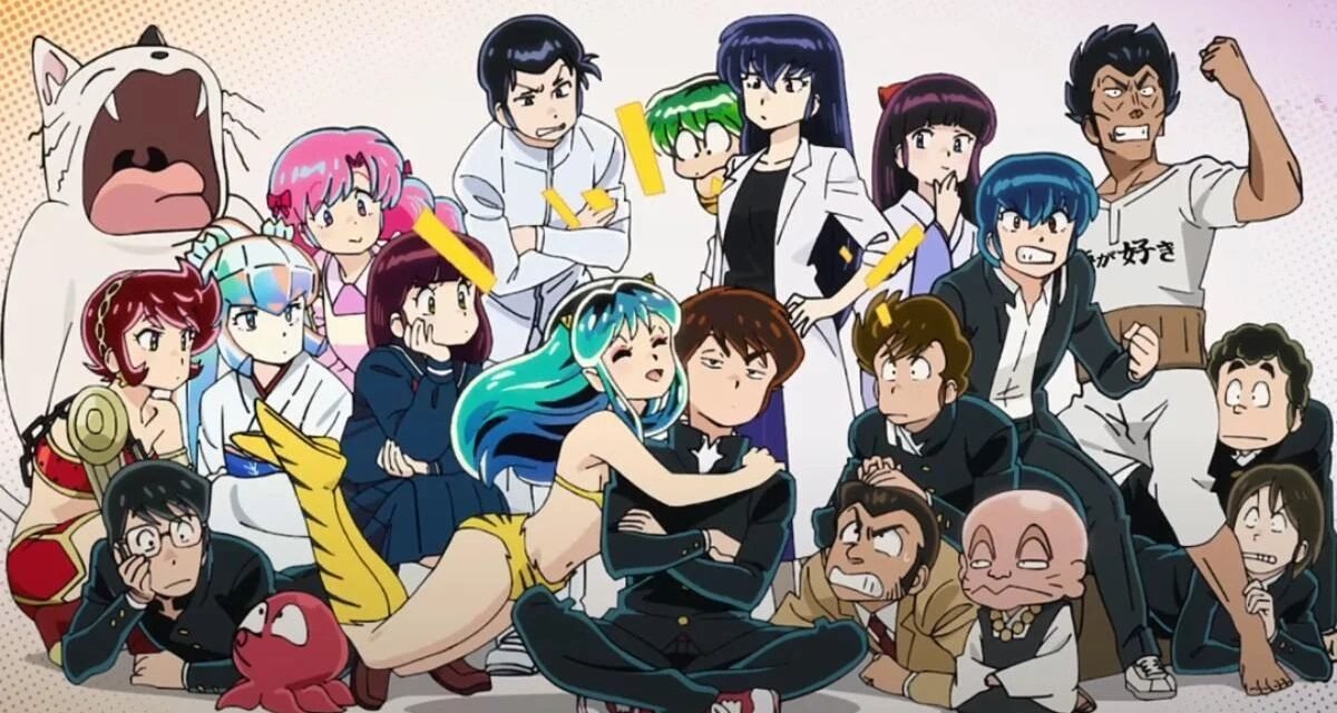 Editora publica o mangá Urusei Yatsura sem licenciamento