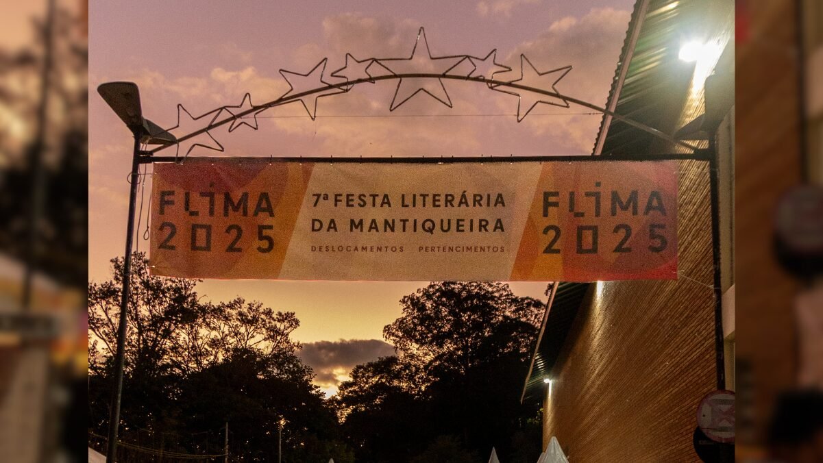 FLIMA 2025