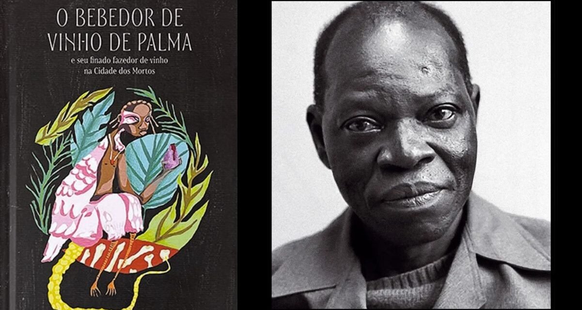 Conheça Amos Tutuola, escritor que marcou a Literatura Africana