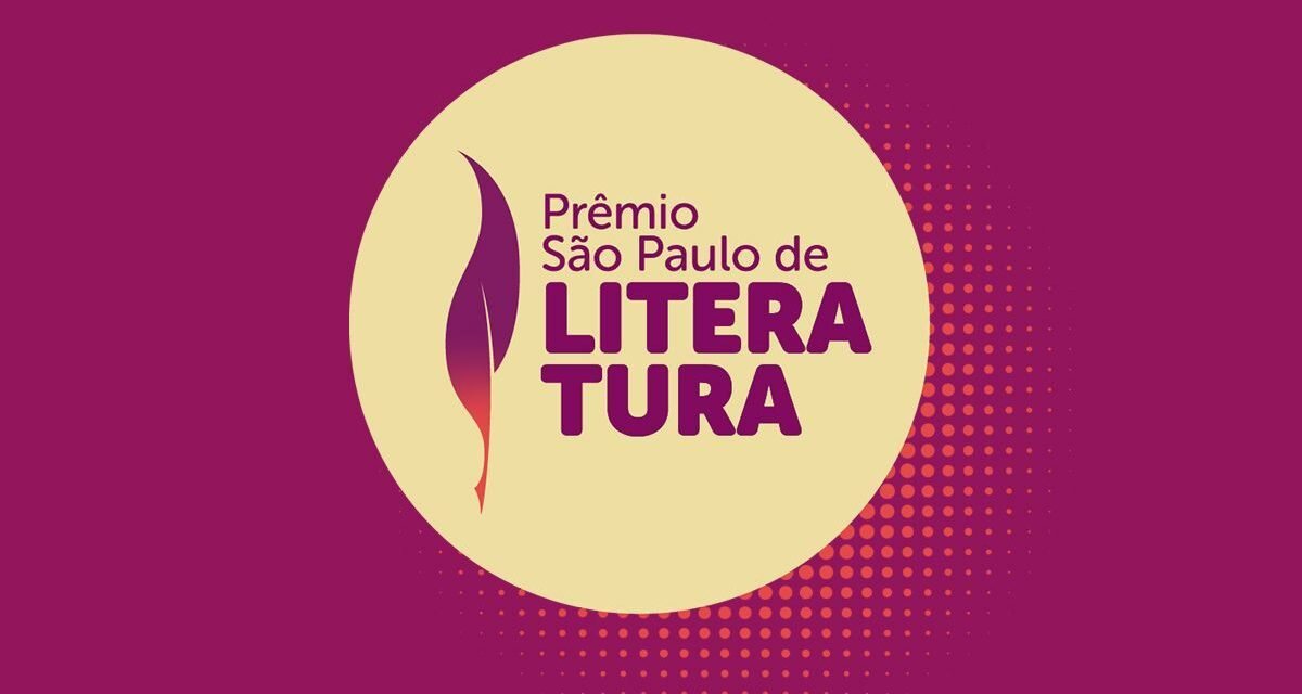 Conheça o júri da 18ª edição do Prêmio São Paulo de Literatura