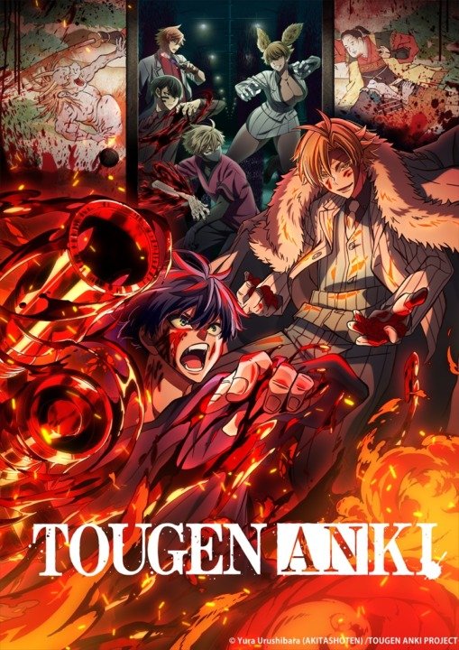 Anime Tougen Anki estreia em julho de 2025 com exibição mundial e transmissão global