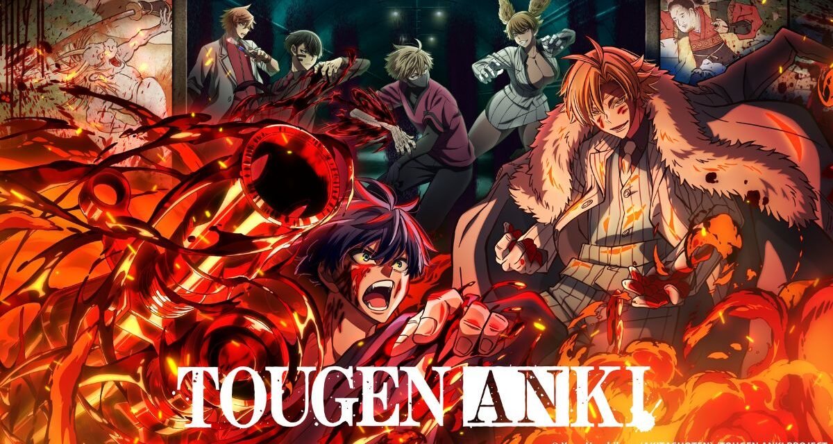 Anime Tougen Anki estreia em julho de 2025 com exibição mundial e transmissão global