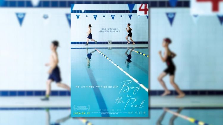 Pôster-Boy in the Pool (2024), de Ryu Yeon-su-KOFF - Festival de Cinema Coreano 2025