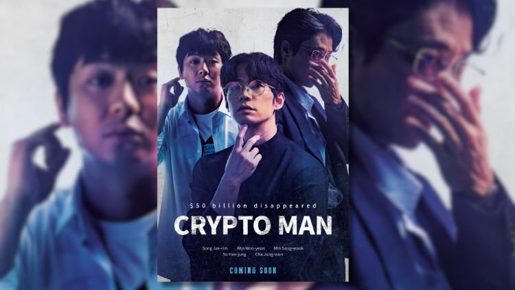 Pôster-Crypto Man (2025), de Harry Hyun-KOFF - Festival de Cinema Coreano 2025