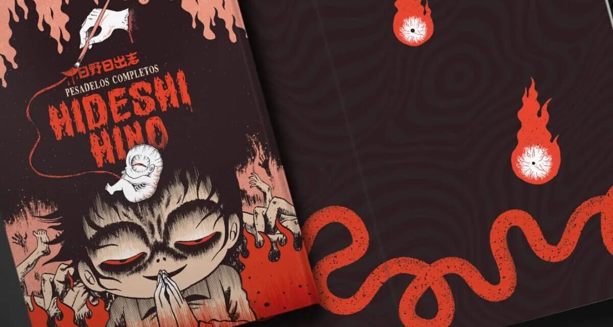 DarkSide Books lança Pesadelos Completos de Hideshi Hino