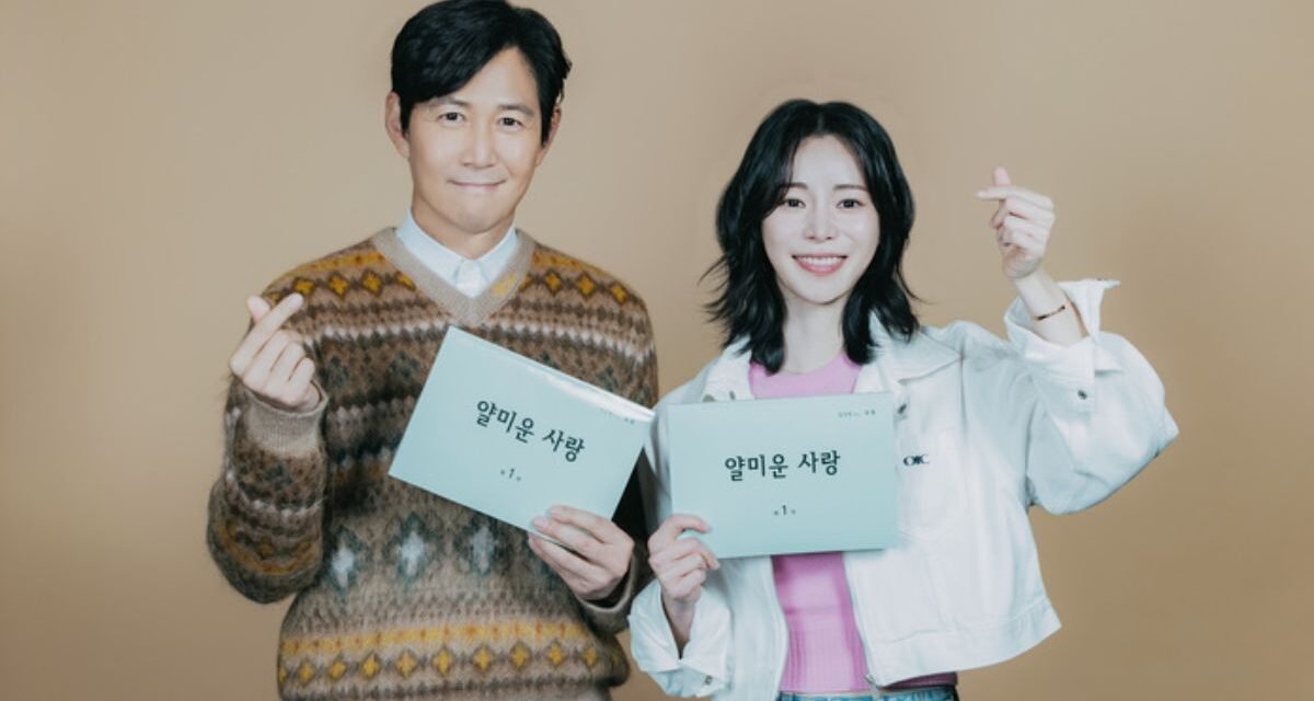 Nice to Not Meet You | Lee Jung-jae, de Round 6, protagoniza novo k-drama