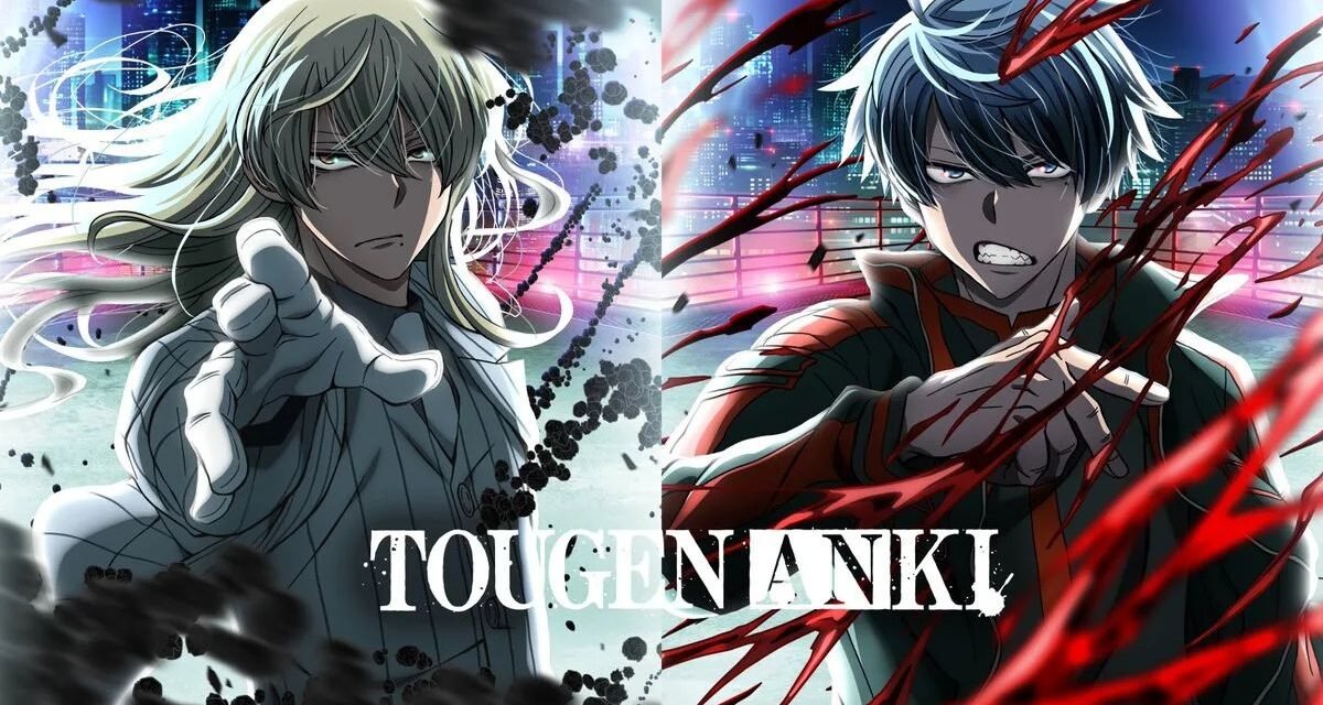 Tougen Anki | Arco de Nerima estreia em outubro