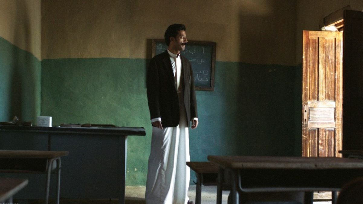 O Retrato de Norah - Nader (Yagoub Alfarhan)