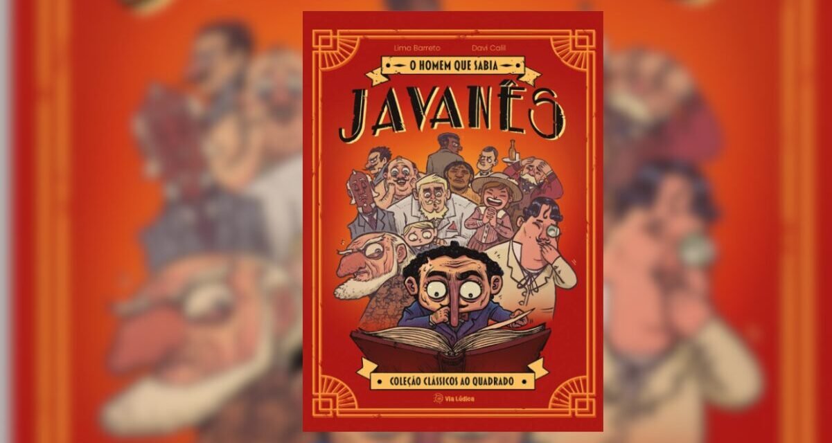 Clássicos ao Quadrado adapta Lima Barreto em novo volume