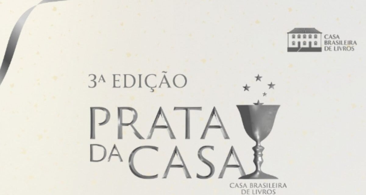 Abertas inscrições para o 3º Prêmio Prata da Casa