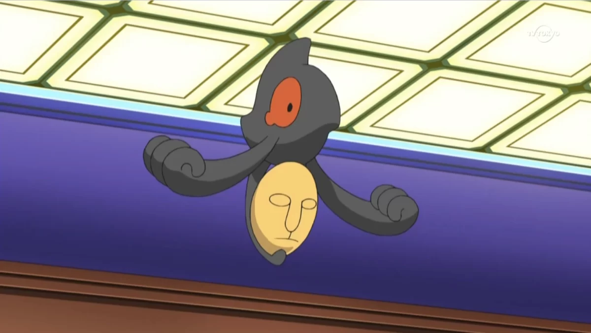 Yamask pokemon