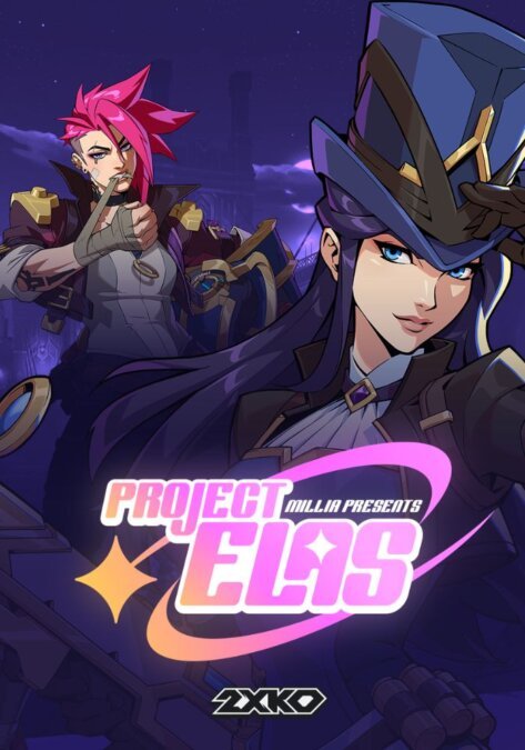 Project ELAS