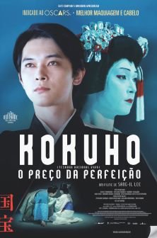 “Kokuho: O Preço da Perfeição” | Crédito: Sato Company/Divulgação