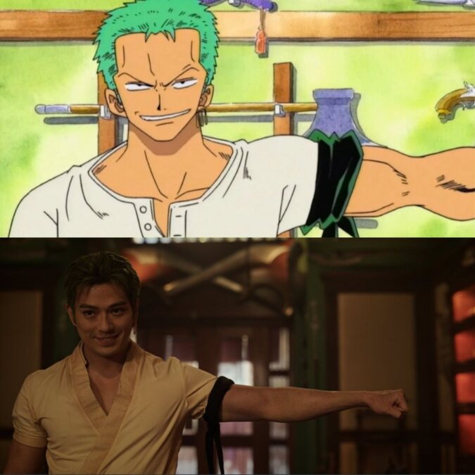 Zoro