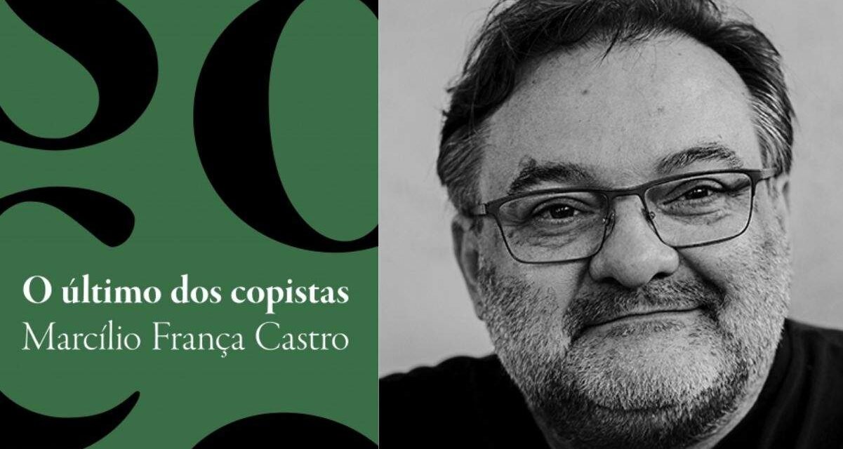 “O Último dos Copistas” transita entre ficção e ensaio histórico