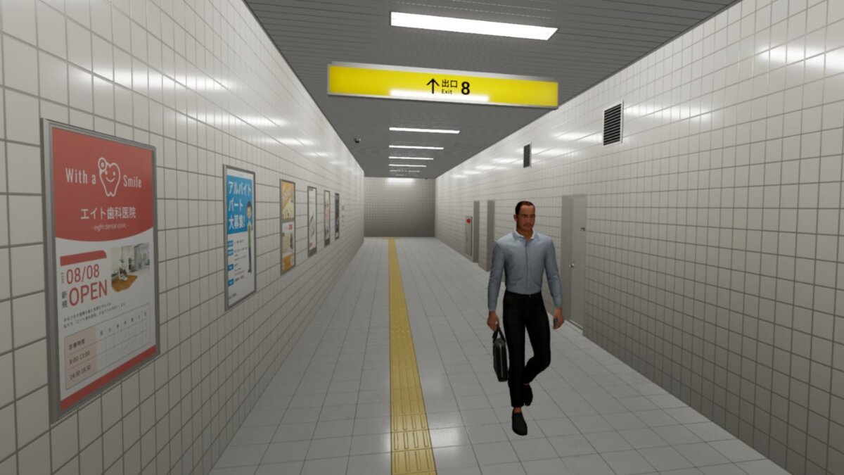 The Exit 8 game foto 1