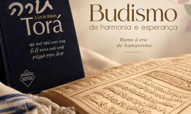 Impressões da Fé | Conheça as editoras de tradição judaica, islâmica e budista no Brasil