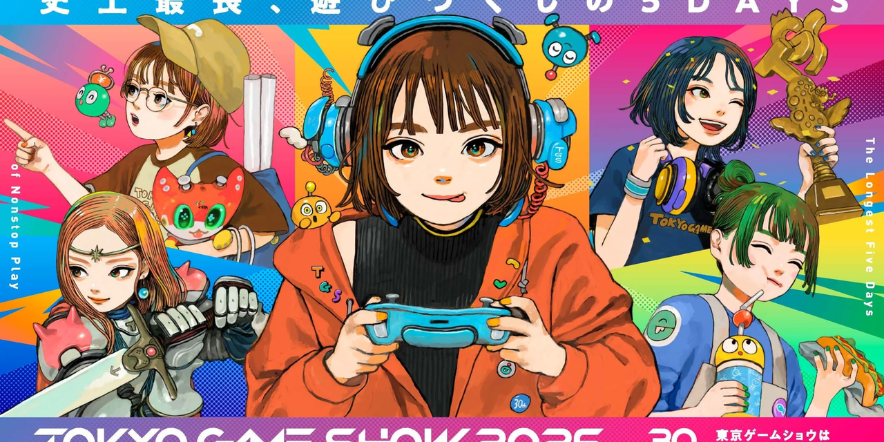 Tokyo Game Show 2026 | Saiba como e onde assistir ao evento
